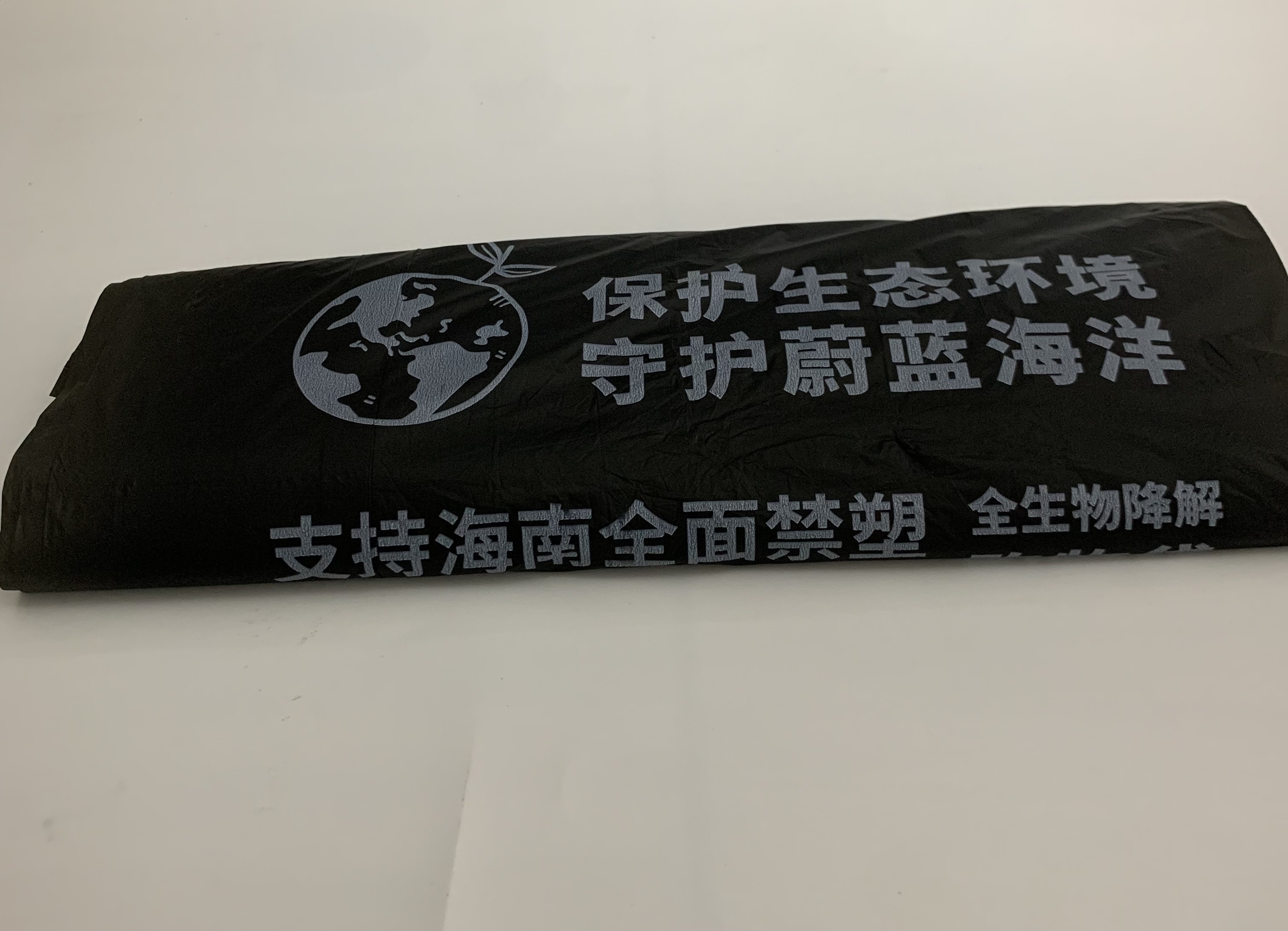 0a434ebc14fdd25174ca774c82325b3